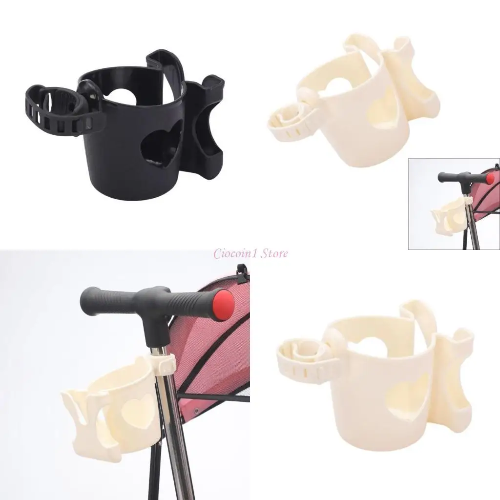 

Y1UB Universal Baby Коляска аксессуар 2 в 1 стакан бутылочной и держатель телефона и держатель телефона