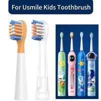 Replacement Toothbrush Head For Usmile Children's Electric Toothbrush Q1/Q3/Q3S/Q10/Q10pro/Q20/Q4/S10/A10 Accessories Bristles