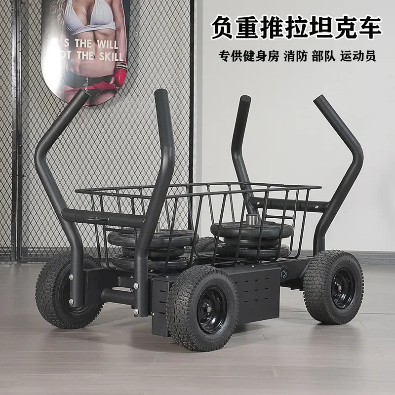Sled car adjustable resistance tank car push-pull force track and field weight-bearing running thigh resistance