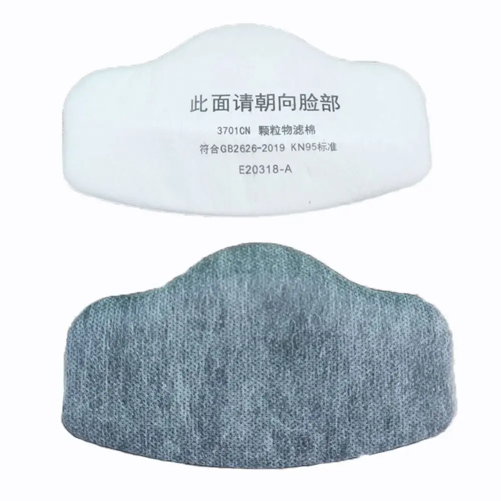 

10/20/50PCS Cotton Dust Proof Filter Cotton Anti Odor Respirator Accessories Dust-proof Pads White for 5N11CN 3701CN