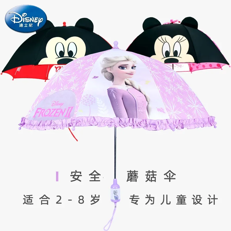 MINISO Disney Children's Ear Umbrella Transparent Window Fashion Hand Cartoon Animated Minnie Mickey Umbrella Baby Umbrella