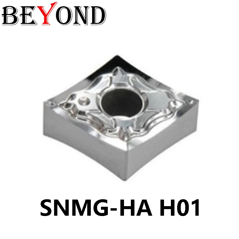 BEYOND SNMG SNMG1204 HA H01 SNMG120404 SNMG120408 Machine Carbide Metal Lathe Turning Cutting Tool Insert Blade For Aluminum Cnc