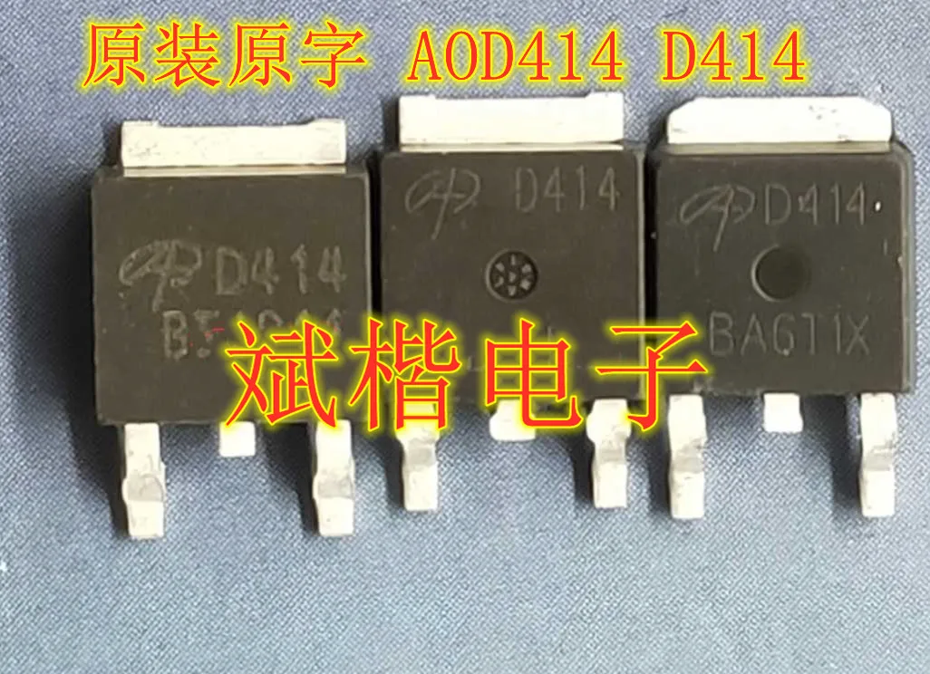 

10 шт./лот AOD414 D414 TO252 MOSFET TO-252 N-CH 30V85A