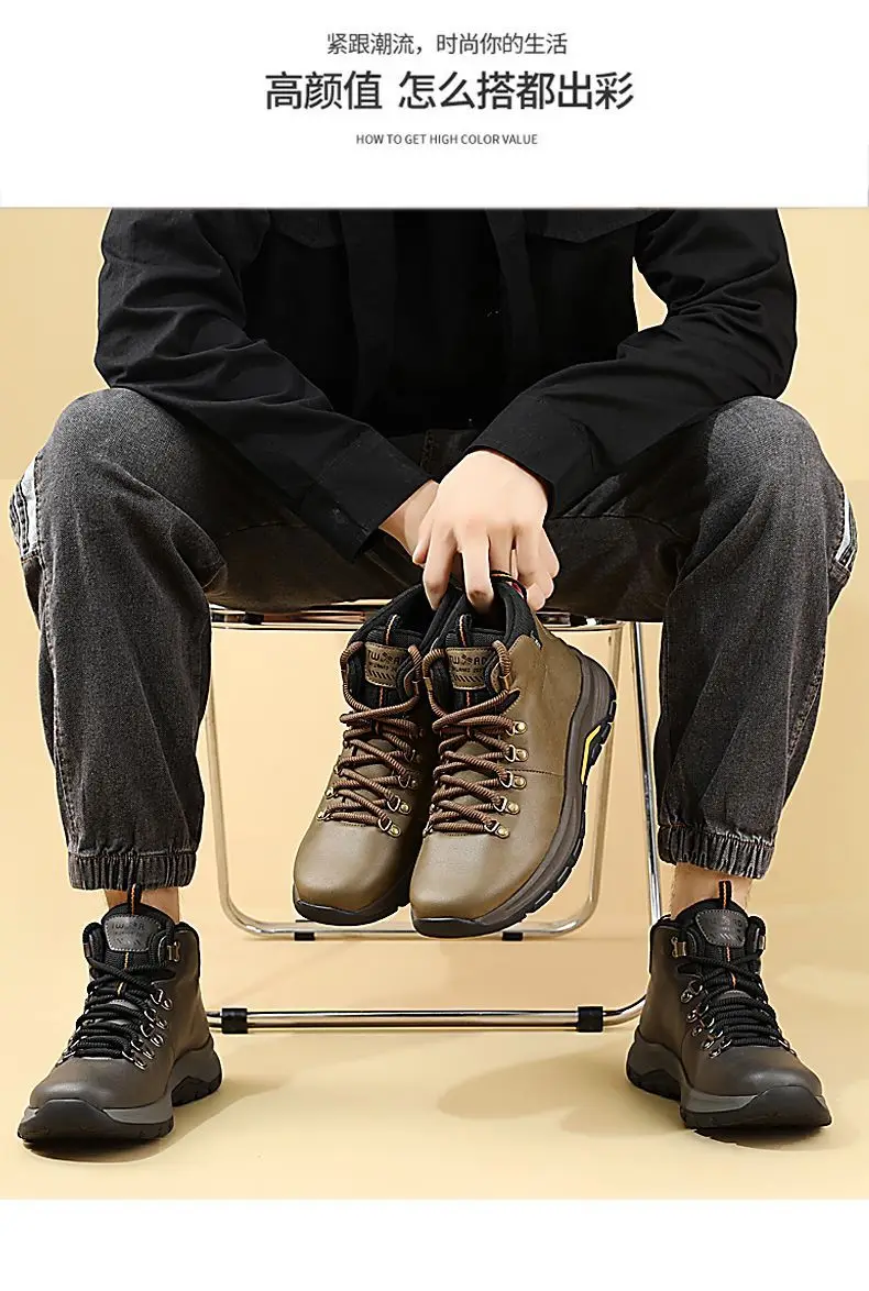 

Hot-selling Summer New Arrivals: Casual Hiking Shoes High-Grip Athletic Shoes Casual Hiking Boots Exceptional Quality