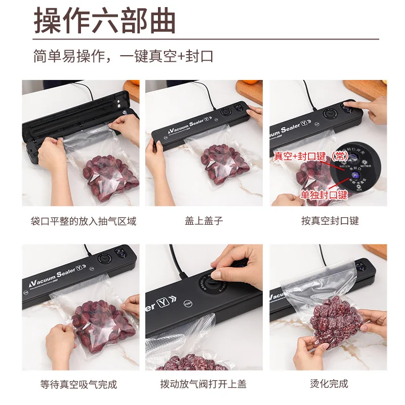 Vacuum packaging machine household kitchen mini small plastic sealing machine fresh-keeping machine automatic vacuum sealing mac