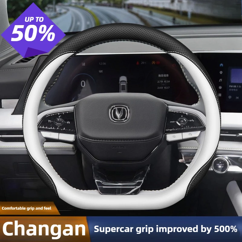 

Leather Car Steering Wheel Cover for Changan X7 Plus Hunter UNI-T UNI-Z CS15 CS75 CS35 Plus 2025 Accessories