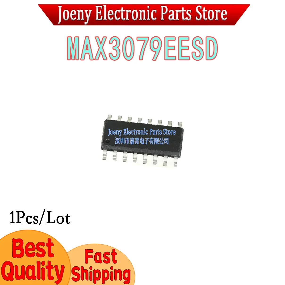 MAX3079ESD MAX3079EESD MAX3079E PC shell