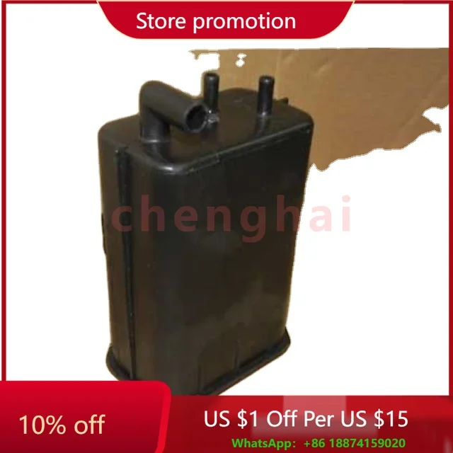 

Карбоновый ящик в сборе для Chery A21