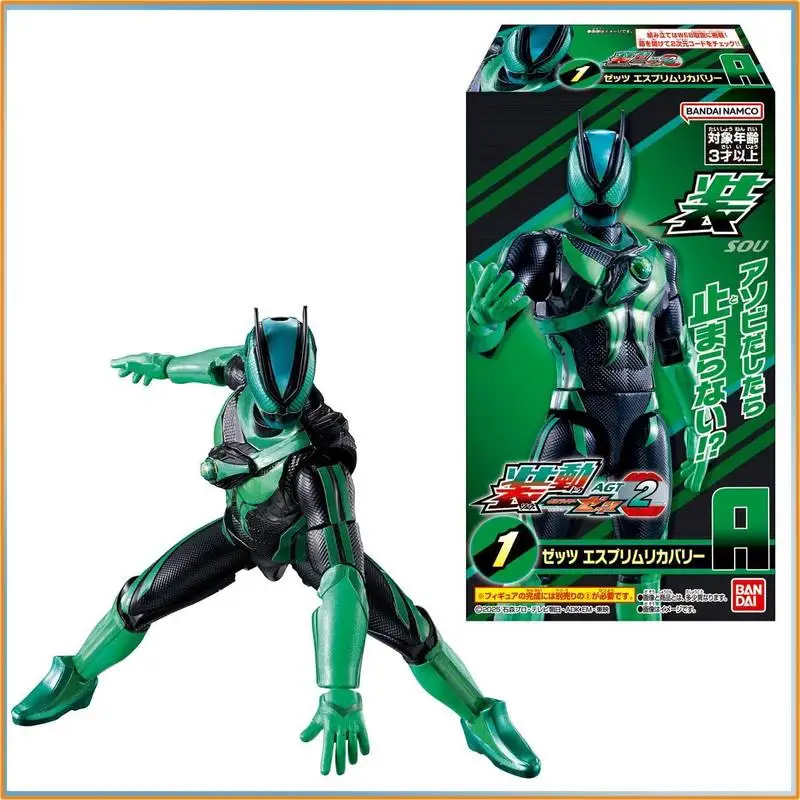 新入荷在庫あり バンダイ 仮面ライダー ゼットZ キャンディトイ AGT02 - リコンストラクトモデルトイ ファンへのギフト