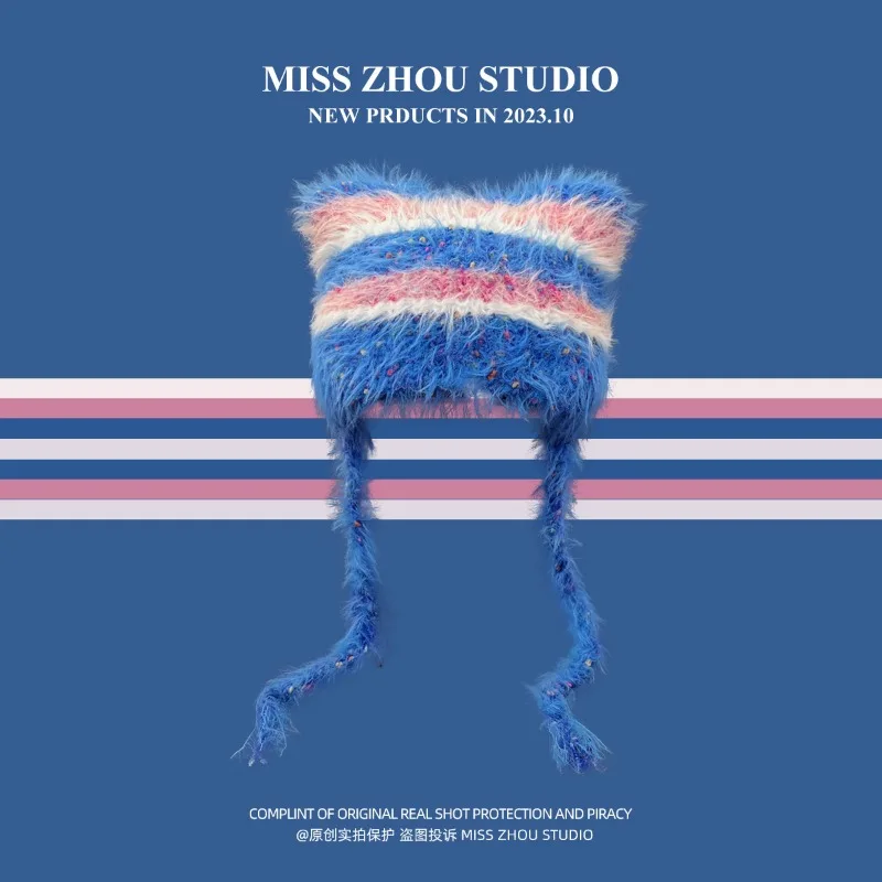 Cappello di peluche all'uncinetto fatto a mano a righe a contrasto con orecchie di gatto protezione per le orecchie carina per bambini berretto di lana di visone imitazione calda in inverno