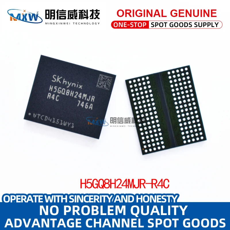 

H5GQ8H24MJR-R4C H5GQ8H24MJR BGA SKHYNIX видеопамять, новая и оригинальная