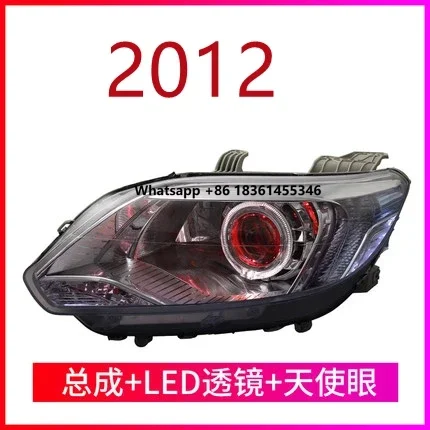 

For Alsvin V3 V7 LED Headlight assembly DRL daytime running light lamp Car accessories