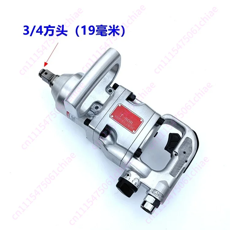 5000 Rpm Pneumatic Wrench Industrial Grade Heavy Duty Air Gun Trigger Pneumatic Impact Wrench Tool 0.7M3/min BB