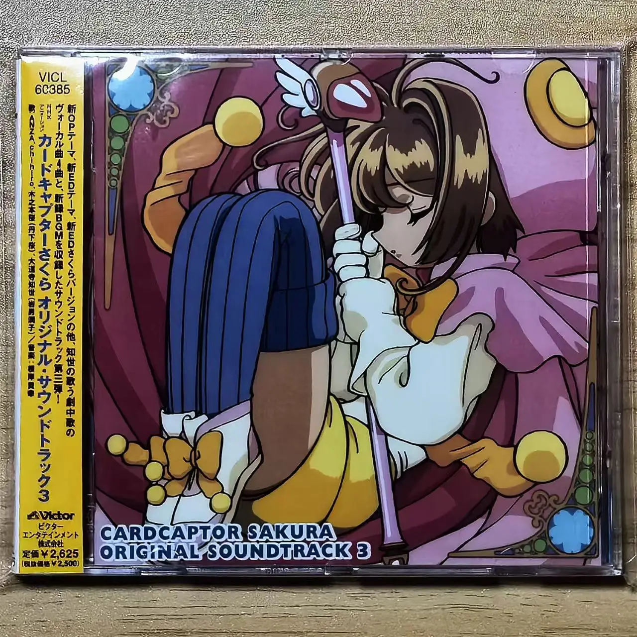 Anime Card Captor Sakura ANZA Chihiro Music CD Greatest Hits OST 3 Album Music Record Cosplay Walkman Car Soundtracks Box Gifts