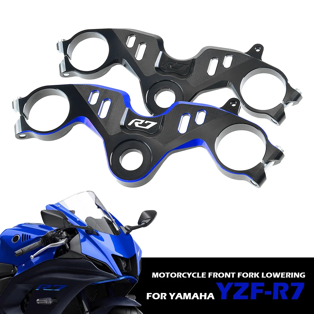 

R7 верхний зажим для мотоцикла CNC алюминиевые детали для YAMAHA YZF-R7 2021 2022 2023 модифицированный Верхний мост верхний зажим Кронштейн