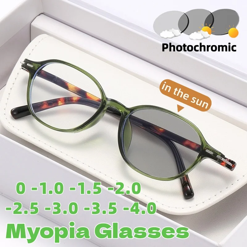 

New Photochromic Ultra-Lightweight Anti-Blue Light Myopia Glasses Retro Round Frame High Definition Eyewear Diopter 0 To -4.0