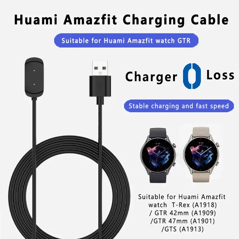 

Charger for Huami Amazfit T-Rex GTR GTS 42/47mm A1901 A1909 A1918 Smart Watch USB Power Charging Cable Accessories