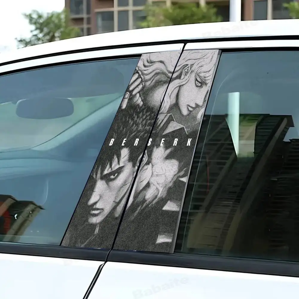 

BERSERK 2 Pieces Car Sticker B-Pillar Waterproof Covering Scratches Door Pillar Sunscreen Sticker Car Decoration
