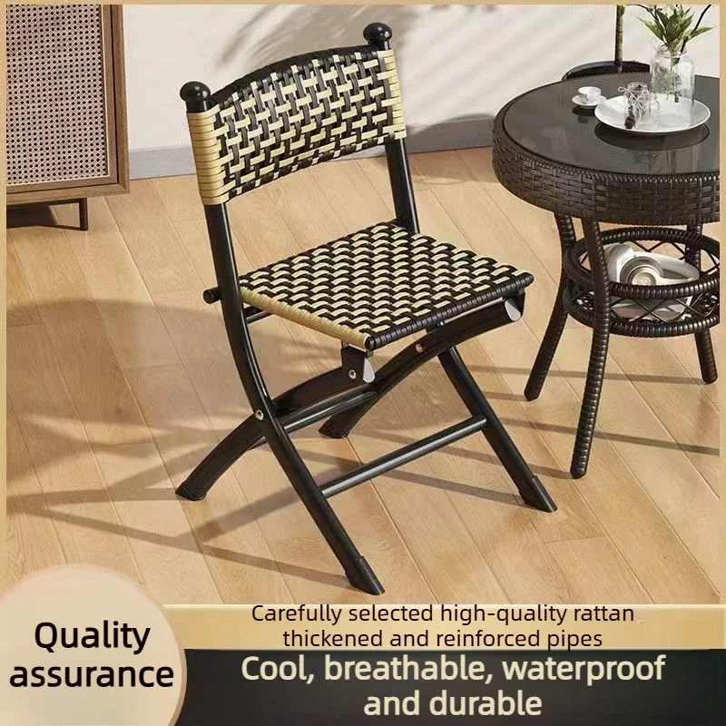 Weaving Balcony Rattan Outdoor Hiking Sports Backrest Chair Woven Stool Folding Furnishings Leisure Breathable Camping Chair