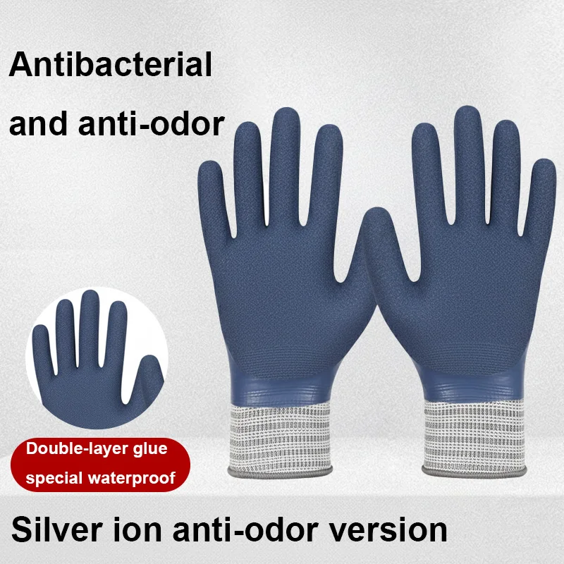 Waterproof Work Gloves Men, Advanced Latex Coated Anti Odor Protective Gloves, Slip/Oil Resistant Durable Gloves for Heavy Duty