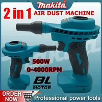 Makita 2 In 1 Cordless Air Duster Vacuum Cleaner Rechargeable Blower With Inflator Computer Keyboard Cleaning For 18V Battery