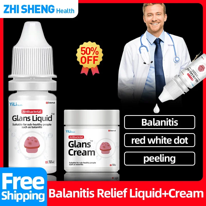 

Balanitis Medicine Glans Treatment Liquid Apply To Red White Dot Bacterial Infection Itching Scrotum Damp Medical Cream