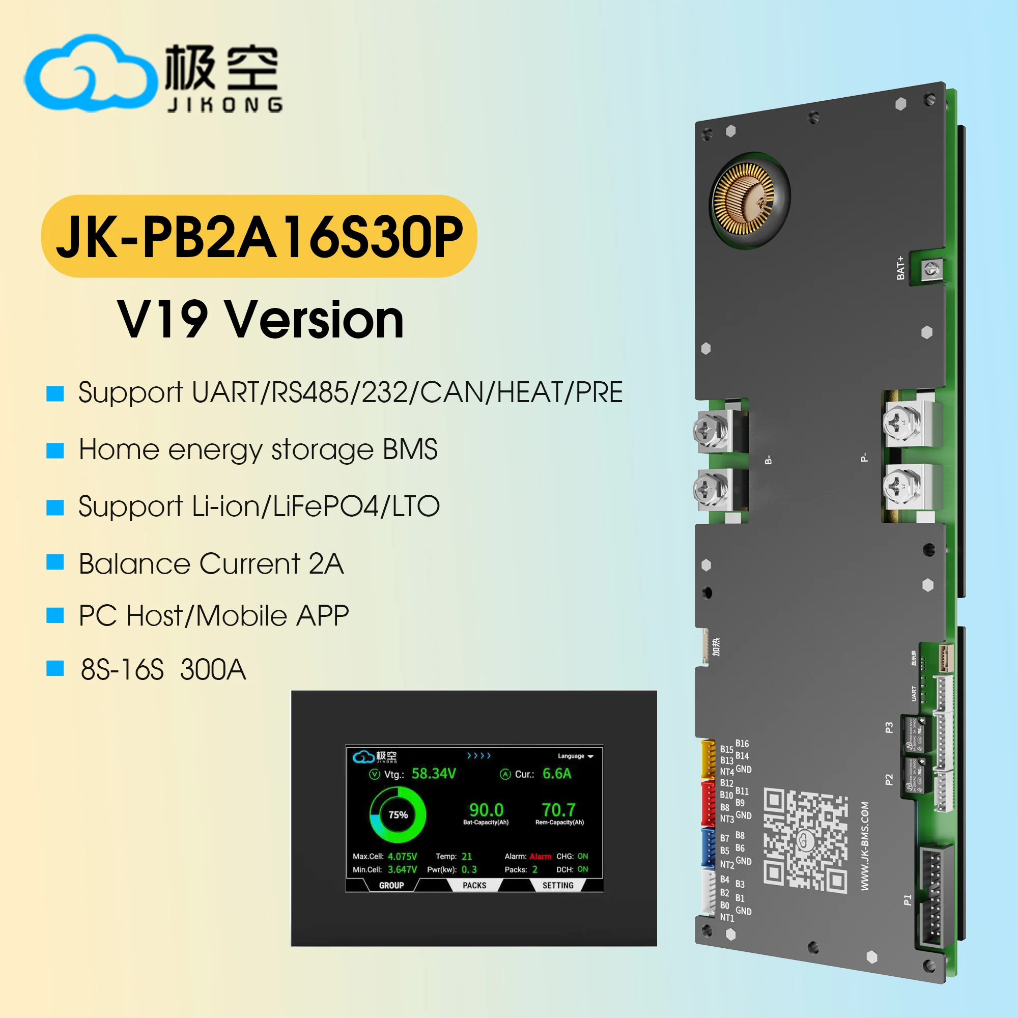 JIKONG JK BMS PB2A16S30P Smart BMS 8S-16S 300A Li-ion/ Lifepo4/ LTO Battery Household Energy Inverter BMS Active Balancer 2A