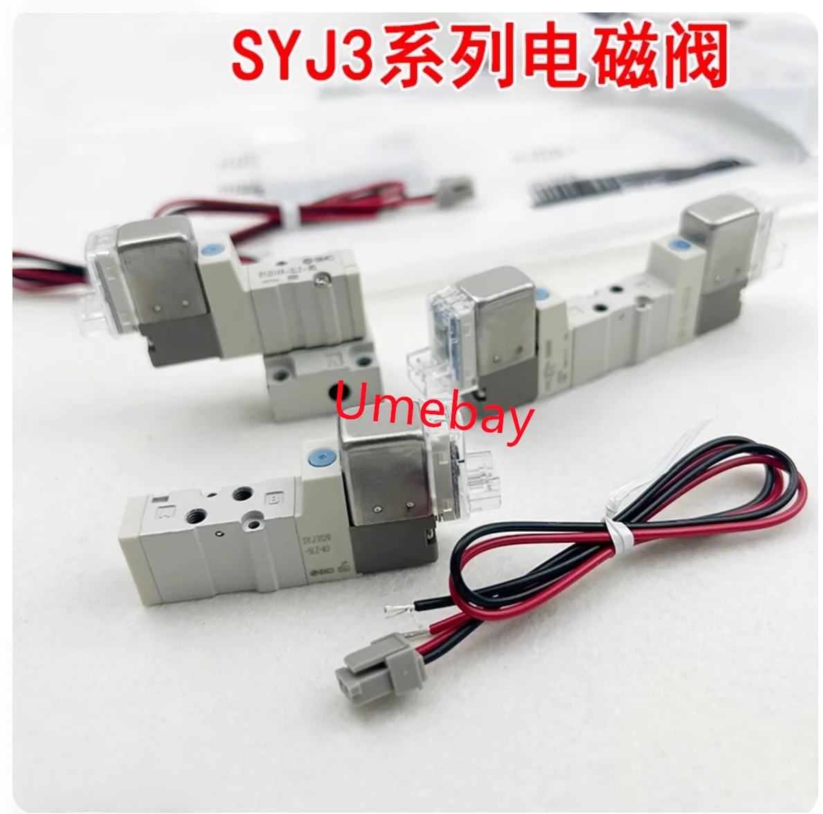 

1 piece, SMC - With independent base，SYJ314-5LZ-M5 SYJ314R-5LZ-M5 SYJ3140-5LZ-M5