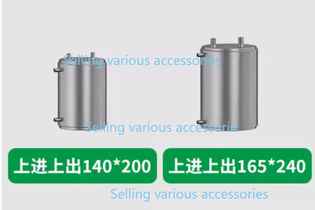 200*140mm/165*240mm Condenser Heat Exchanger Tube Cold and Hot Water Distillation Brewing Equipment Condense 304 Stainless Steel