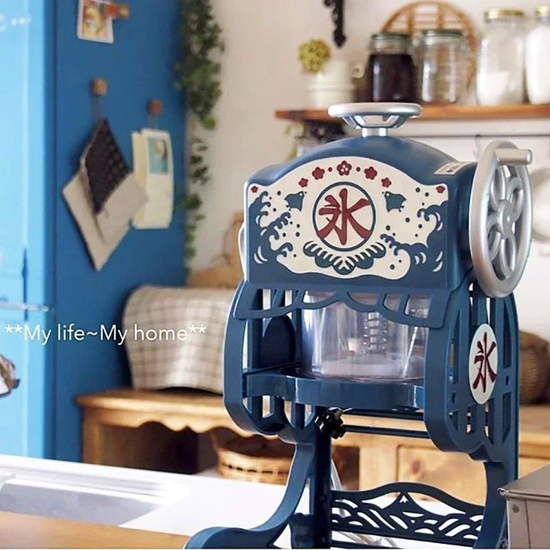 220V Automatic Mini Ice Crusher Shaver Machine for Home Use in Japan and Korea with Cute Design A