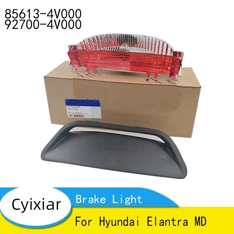 Brand New High Positioned Mounted Additional Rear 3rd Third Brake Light Stop Lamp For Hyundai Elantra MD 85613-4V000 92700-4V000