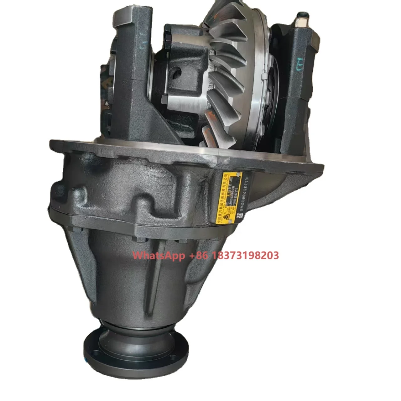 China National Heavy Duty Truck A7 Rear Axle Differential Gearbox Assembly (Speed Ratio 5.73) AZ9231320741 AZ9231320743