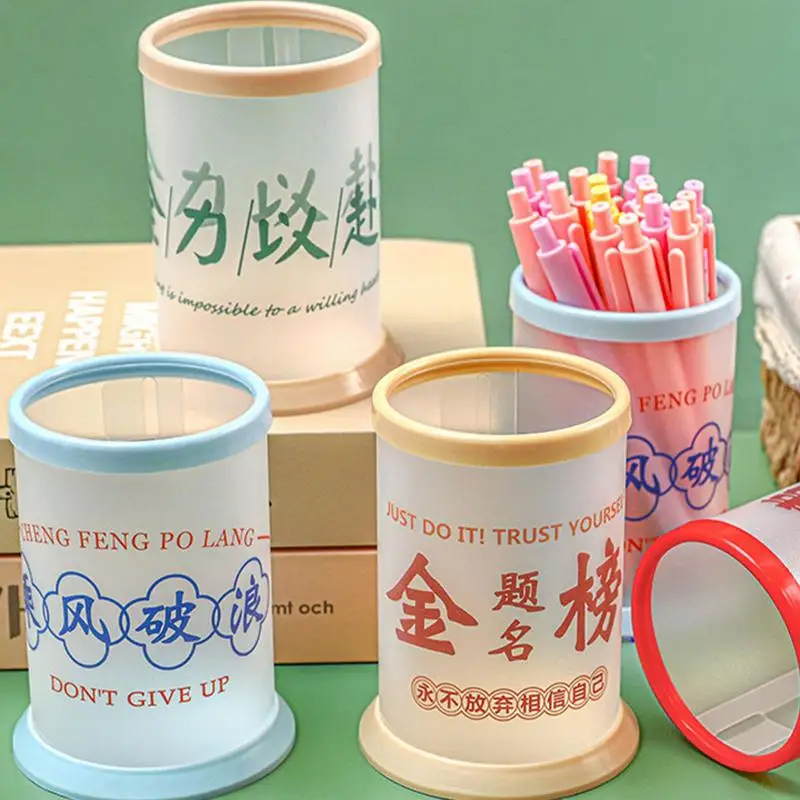 DIY Pen Holder Foldable Pencil Holders And Organizers Pen Round Desktop Organizer And Cup Storage Box For Office School Home