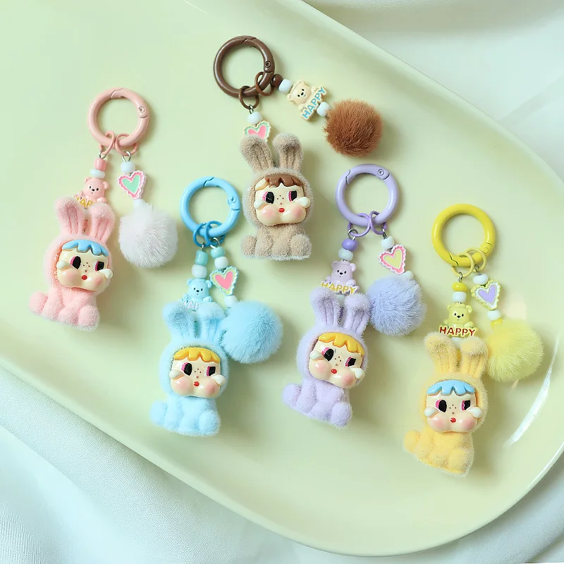 8pcs/Set Cute Plush Crying Baby The Powerpuff Girls Keychain Accessories Pendant Creative Girl Heart Bag Accessories Gift