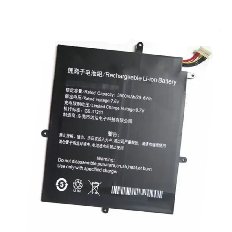 Stonering 7.6V 3500mAh  Original Laptop Battery NV-2778130-2S for Jumper Ezbook X1 Laptop