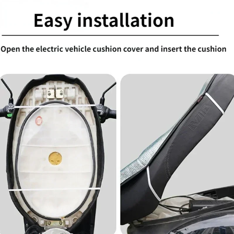 وسادة مقعد دراجة نارية مع عزل ، دواسة دراجة كهربائية ، رقائق ألومنيوم عاكسة ، الصيف