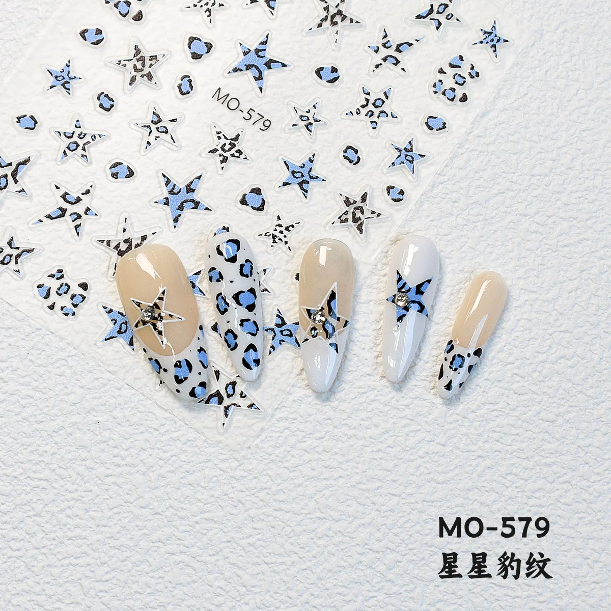 DIY 3D ستار ليوبارد طباعة المجسم الذاتي لاصق مسمار الفن ملصقات المتزلجون الشارات مانيكير تصميم زينة التبعي