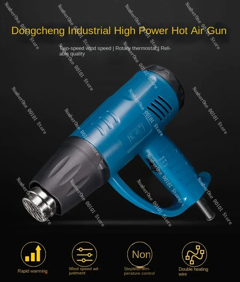 QIB-FF-2000/Ff02-1600 Heat Gun High-Power Adjustable Temperature Speed Control Baking Heat Gun