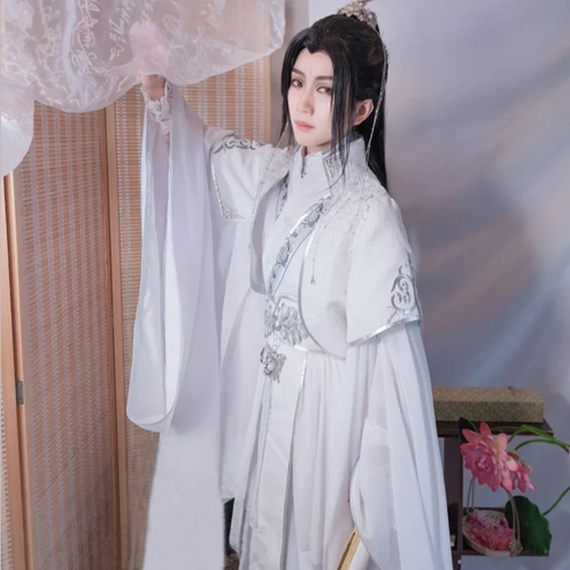 Chu Wanning Cosplay Kostüm Anime Cosplay Kostüm Himmel Beamter segne Kostüm für Männer und Frauen Chinesisch