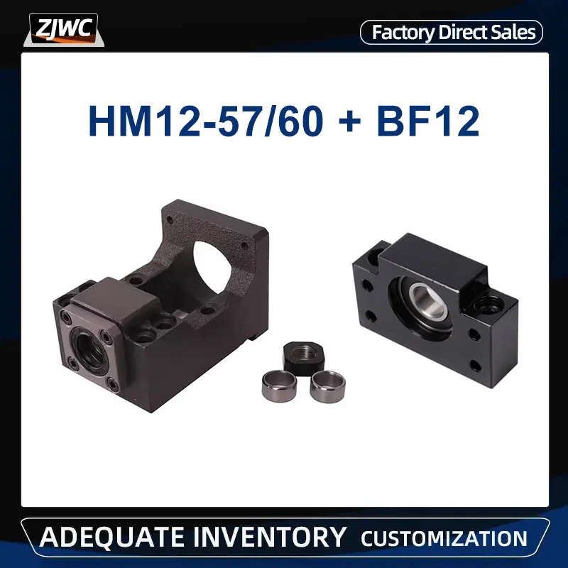 

Cast Iron Motor Bracket HM12-57/HM12-60+BF12 Ball Screw Support SFU1605 Ballscrew for NEMA23 NEMA24 Stepper Servo Motors