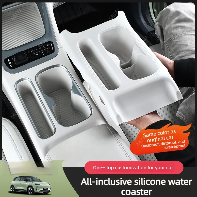 Cup Holder Mat For Geely EX2 E2 Proton eMas 5 2026 2025 Accessories Silicone Anti-Slip Waterproof Heat-Resistant Shock-Absorbing
