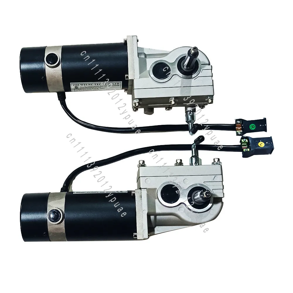 Electric Scooter Motor, Electric Wheelchair Accessories 500W Gear Motor, Brushed DC Gear Motor Assembly
