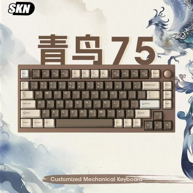 SKN Qingniao75 Mechanical Keyboard Customized Aluminum with Knob Wireless Tri-Mode Gasket Structure Hot Swap RGB Gaming Keyboard