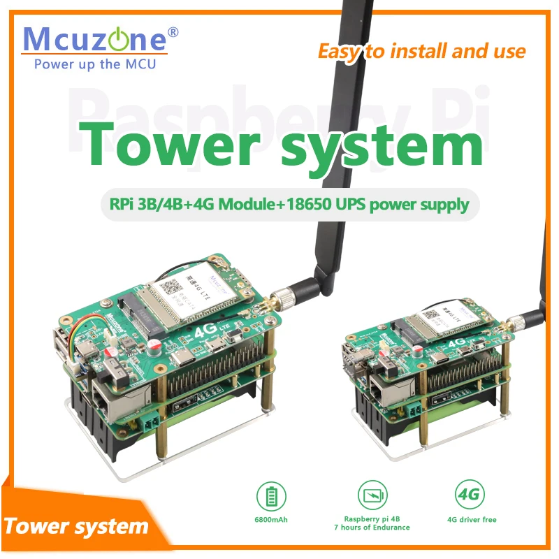 RaspberryPi tower system 18650 UPS power supply,4G LTE module,driver free,EG25-G HUAWEI Qualcomm GPS