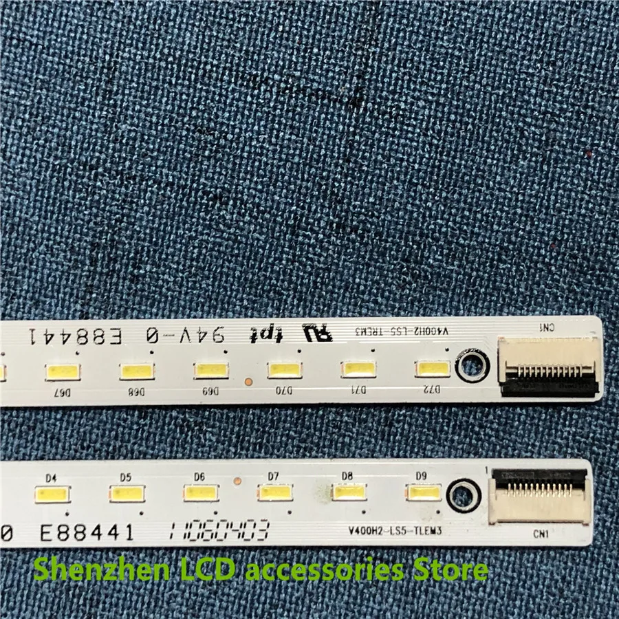 2Pieces/lot FOR LCD TV backlight bar V400H2-LS5-TLEM3 V400H2-LS5-TREM3 E88441  72LED 508MM 100%NEW