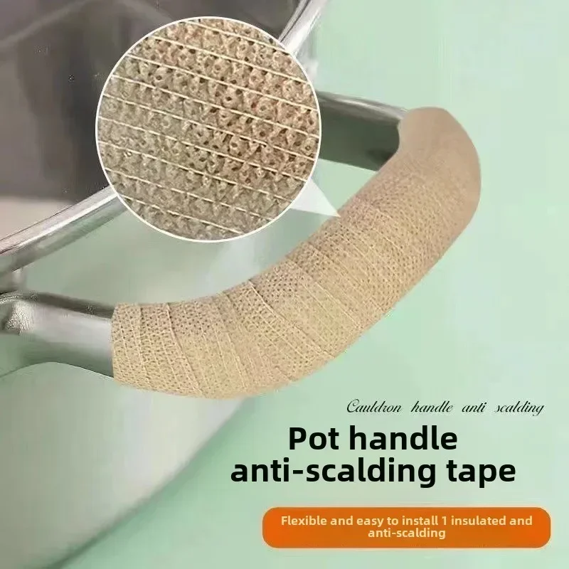 شريط مضاد للحرق، مقبض وعاء للعرق وغير قابل للانزلاق، شريط ذاتي اللصق، مقبض فنجان القهوة، شريط حماية سميك للأصابع