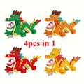 4pcs