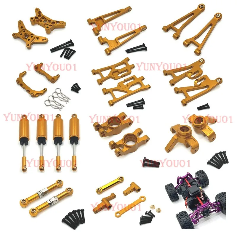 1/14 14209 14210 Remote Control Car Accessories, Metal Upgrade and Modification, Wearing Parts Set