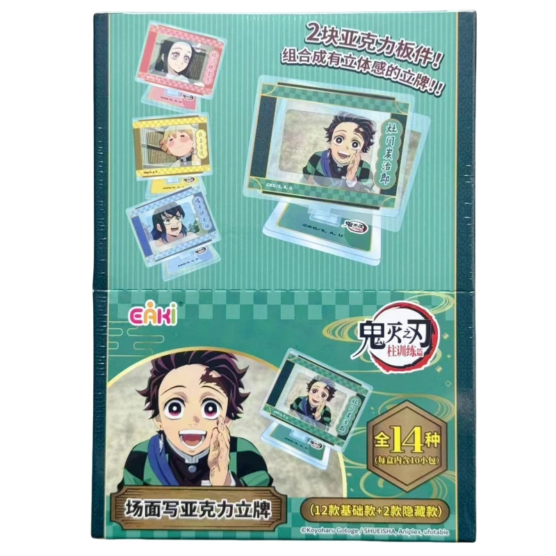 

Оригинальная оригинальная коробка EAKI Demon Slayer: Kimetsu No Yaiba, коллекционная стоячая карта для хобби, Tanjirou Nezuko Zenitsu, детский подарок