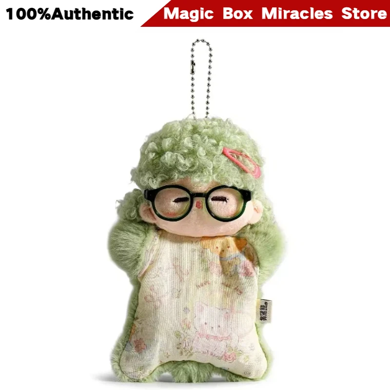 Original Cute Fluffy Curly Hair Glasses Doll Bag Charm Plush Toy Doll Niche High-End Decoration Backpack Pendant Keychain